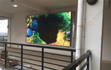 桂林理工大学户内全彩LED显示屏项目