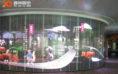 丘成桐国际会议中心全景LED透明弧幕项目