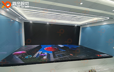 福建九龙江集团LED数字化沙盘屏项目