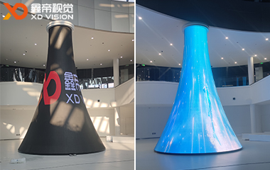 中国竹子博览园LED艺术喇叭屏项目