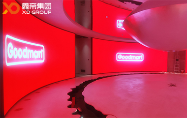 Goodman中国运营中心沉浸式LED显示项目