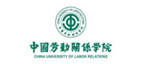 中国劳动关系学院