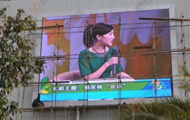 云南昆明解放军总医院户外LED全彩显示屏项目