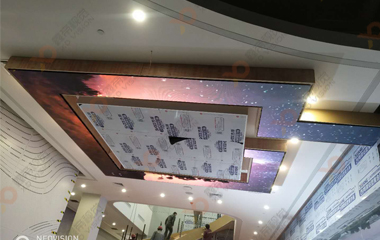 江苏双良集团创意天幕LED屏项目