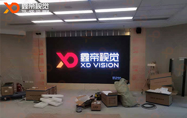 上海市退休干部党建中心LED项目