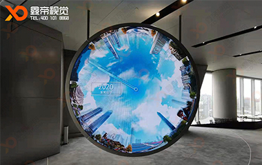 深圳华侨城集团高清LED圆形屏项目