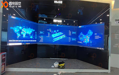 广州鼎汉公司展厅LED创意视觉项目