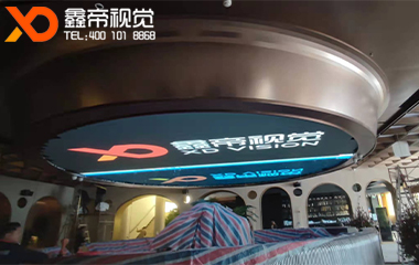 深圳柏悦汇KTV会所半圆形LED天幕项目