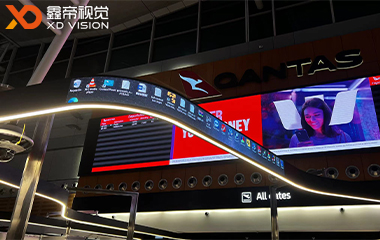 澳洲分公司悉尼机场超清P1.5软屏项目