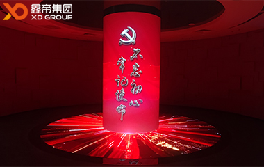 广东南雄博物馆创意LED屏项目