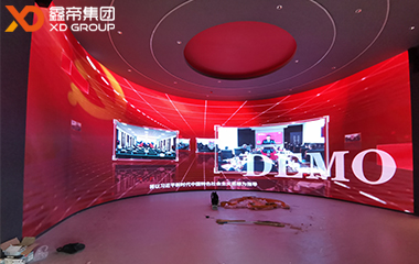 鞍钢集团展厅数字化LED屏项目