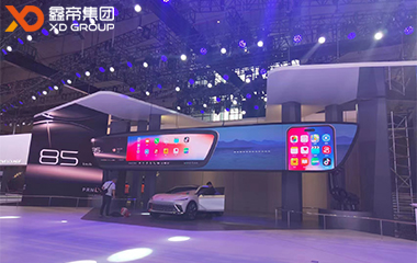 上海国际车展机械+异形LED屏项目