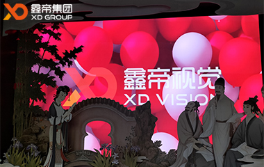 四川望江公园P1.2超清LED屏项目