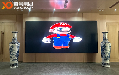 鑫帝集团：以智慧显示赋能丽水城发控股，共筑数字化升级新标杆