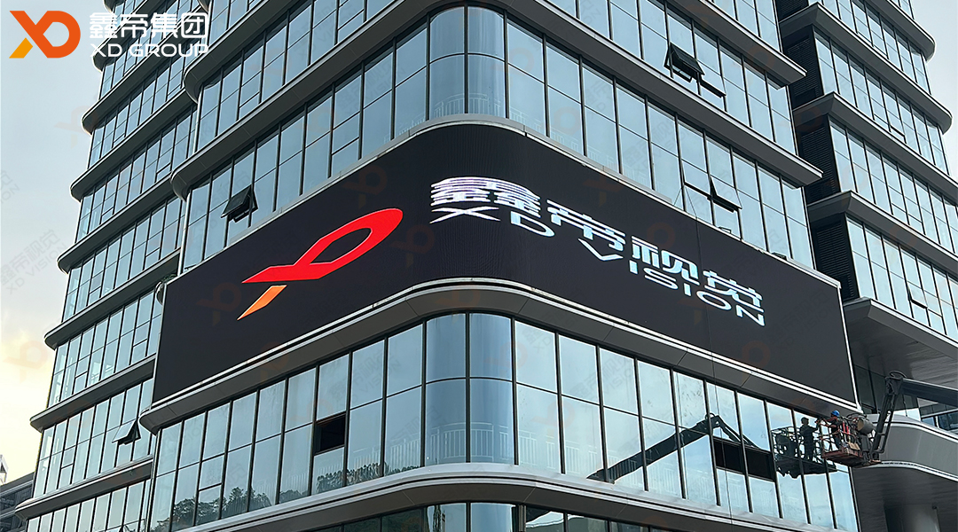 中山清洁能源1栋户外-1.jpg